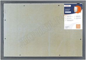 Люк под плитку Нажимной Железяка Люк под плитку Нажимной Железяка