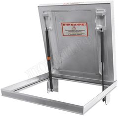 Напольный люк Макс с газовыми амортизаторами и спец. механизмом запирания 2 створки Напольный люк Макс с газовыми амортизаторами и спец. механизмом запирания 2 створки