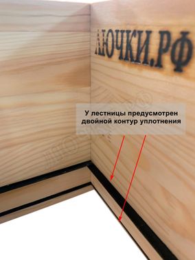 Чердачная лестница LRF Termo Extrem 84 mm Long 600*1200*3300-3500 Чердачная лестница LRF Termo Extrem 84 mm Long 600*1200*3300-3500