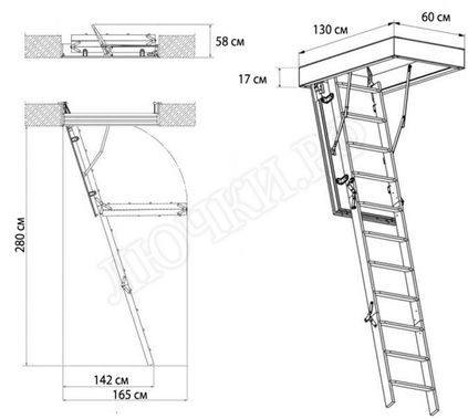 Чердачная лестница Oman Extra 600*1300*2800 Чердачная лестница Oman Extra 600*1300*2800