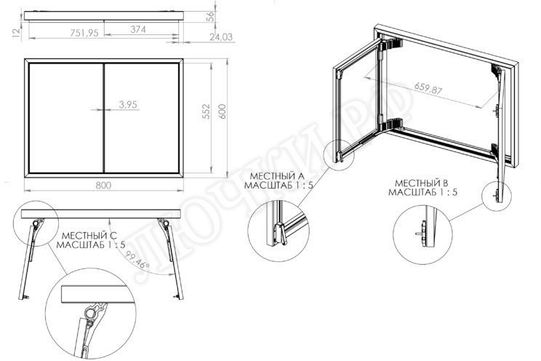 Люк под плитку Секрет 3.0, 2 створки 800*1200 Люк под плитку Секрет 3.0, 2 створки 800*1200