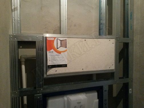 Люк под плитку Нажимной Секрет-Лайт 250*850 Люк под плитку Нажимной Секрет-Лайт 250*850