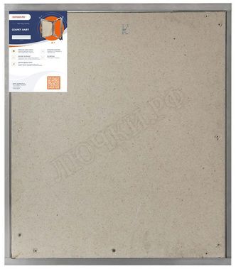 Люк под плитку Нажимной Секрет-Лайт 250*850, 1 створка Люк под плитку Нажимной Секрет-Лайт 250*850, 1 створка