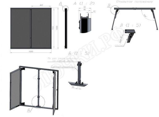 Люк под плитку Нажимной Секрет-Лайт 250*850 Люк под плитку Нажимной Секрет-Лайт 250*850