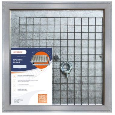 Напольный люк невидимка Премиум Слим Напольный люк невидимка Премиум Слим