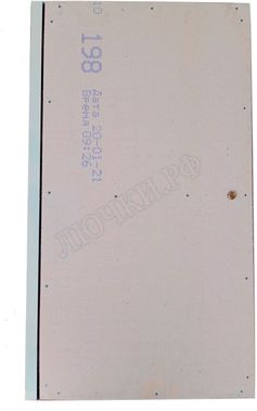 Напольный люк Самоподъемный Невидимка короб 700*1000, утепленный Напольный люк Самоподъемный Невидимка короб 700*1000, утепленный